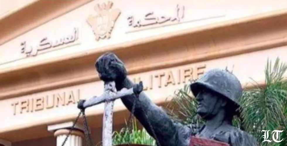 رئيس المحكمة العسكرية حسين عبد الله يعلن تنحيه