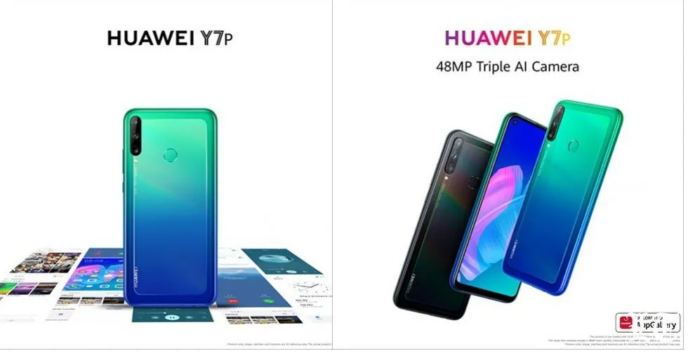 هاتف هواوي HUAWEI Y7p:  إنه الهاتف الذكي الذي أدخل كاميرا بدقة فائقة الوضوح إلى هواتف الفئة الابتدائية!