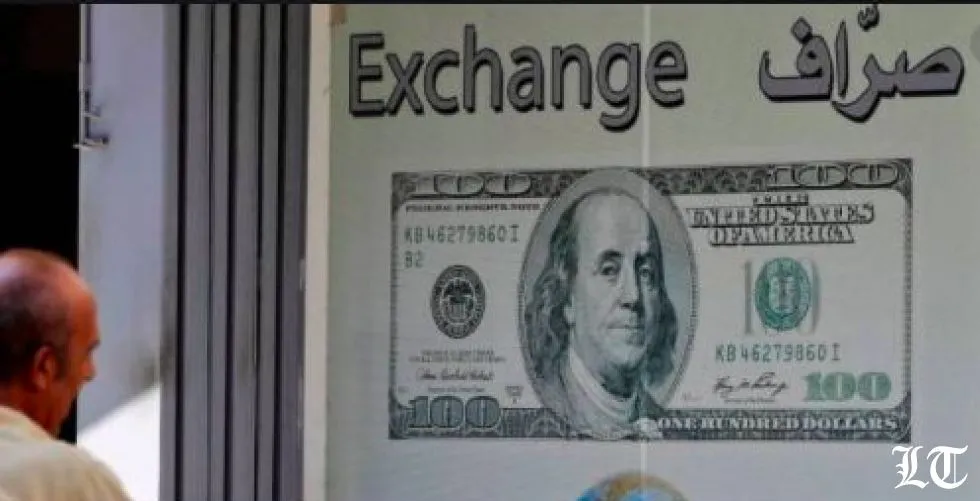 كيف تضبط الحكومة سعر الدولار وهي تعتقد أنّ لبنان مفلس