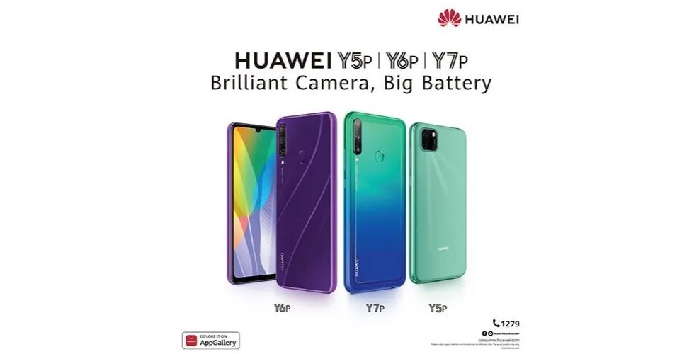 هواوي تطلق Y5P و Y6P في لبنان