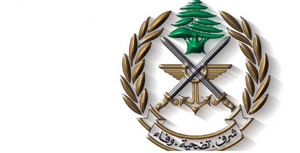 مدير التوجيه في الجيش شرح الإجراءات المتخذة خلال فترة إعلان حالة الطوارئ في منطقة بيروت