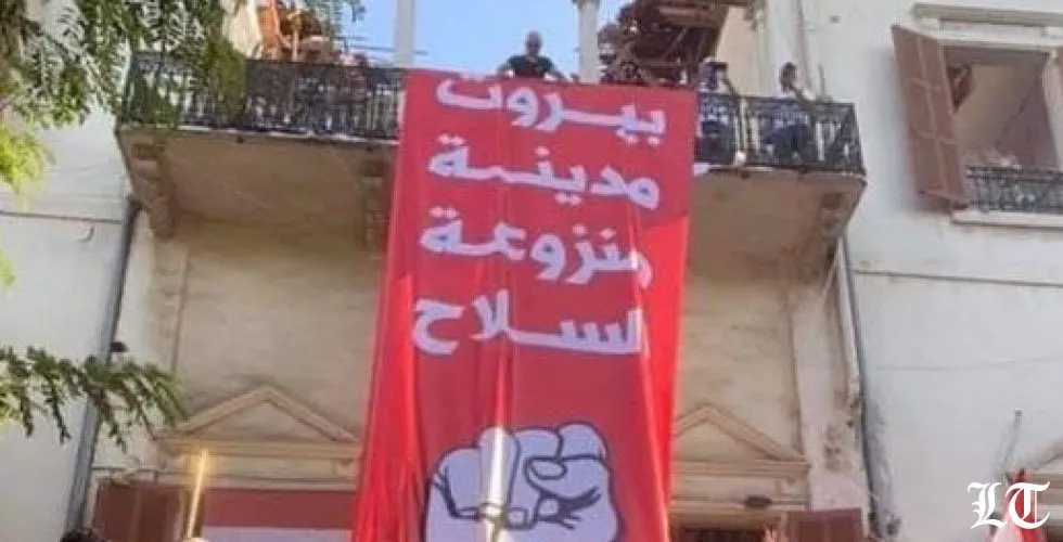 صورة معبّرة من وزارة الخارجية