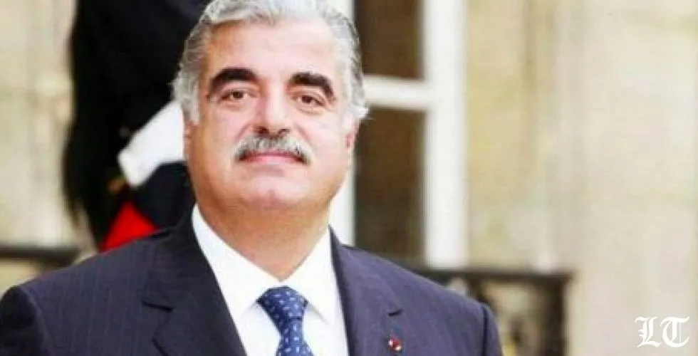 رفيق الحريري وتداعيات اغتياله  من منظار وكالة رويترز