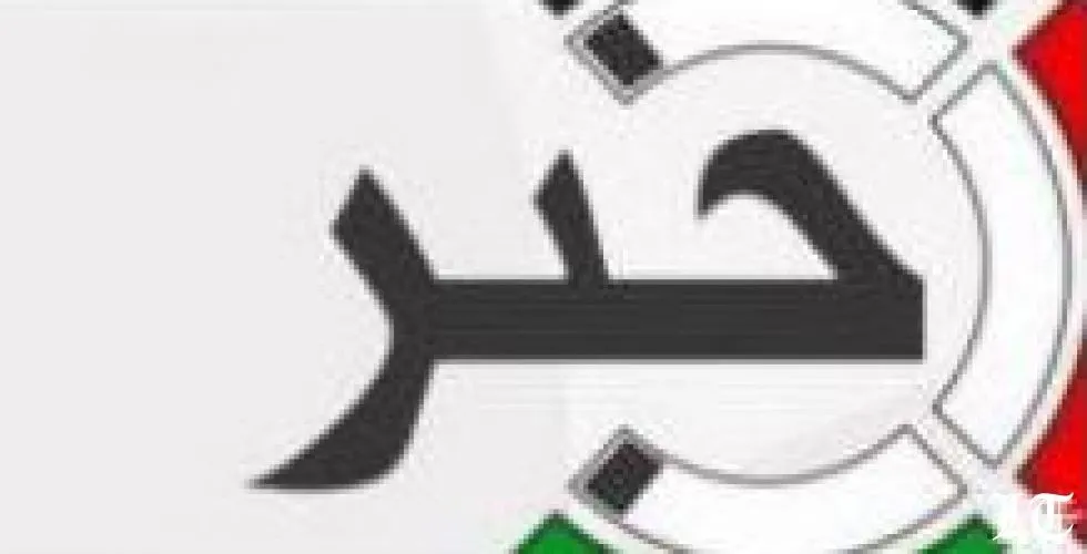 فجّر نفسه خوفا من التحقيق في جريمة كفتون