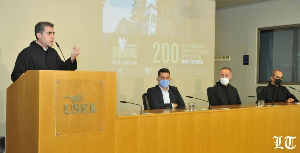 جامعة الروح القدس تقدّم مئتي منحة تعليميّة للطلاّب المتضرّرين من انفجار بيروت