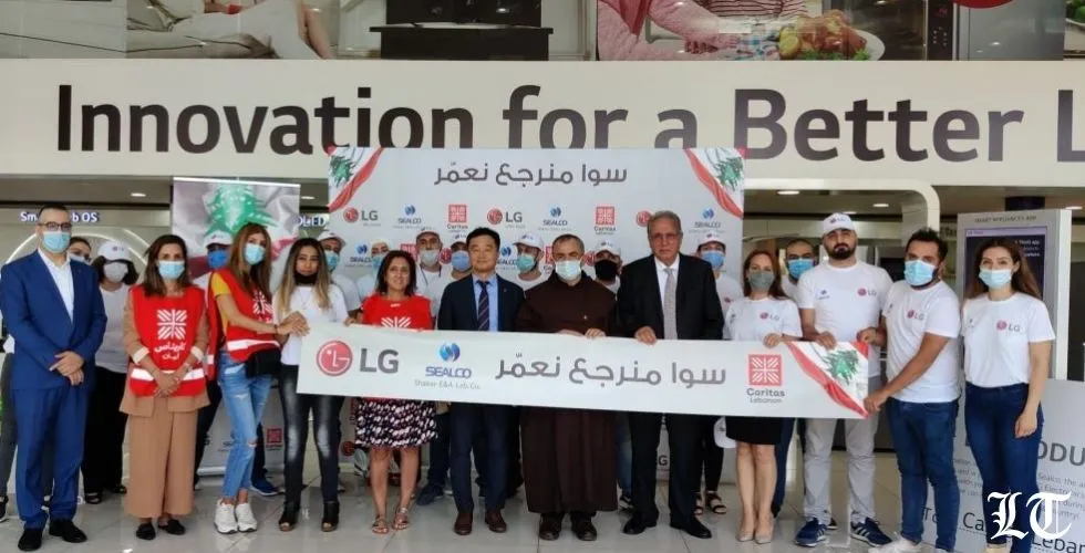 إل جي إلكترونيكس وسيلكو تتعاونان مع جمعية كاريتاس لبنان لإعادة الراحة إلى المنازل اللبنانية