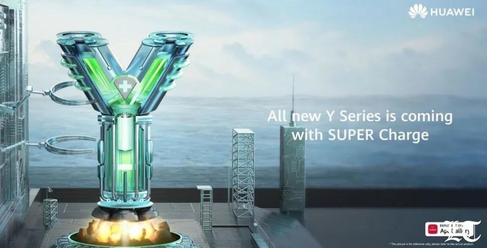 سلسلة HUAWEI Y تأتي مع تقنية SuperCharge والتصوير الفوتوغرافي الرائع
