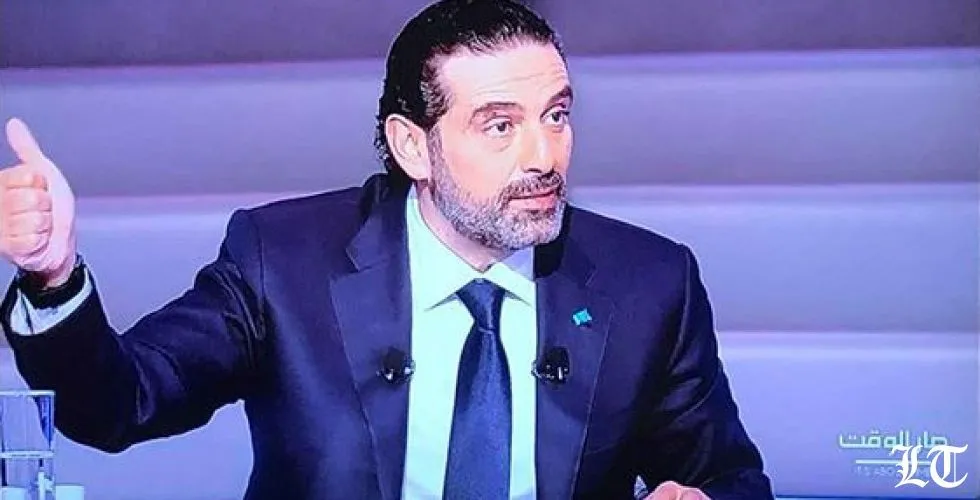 الحريري يرشّح نفسه فماذا بعد؟