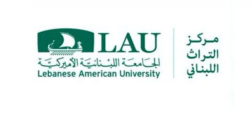 الأخوين رحباني بين الجامعة اللبنانية الأميركية والخليج العربي