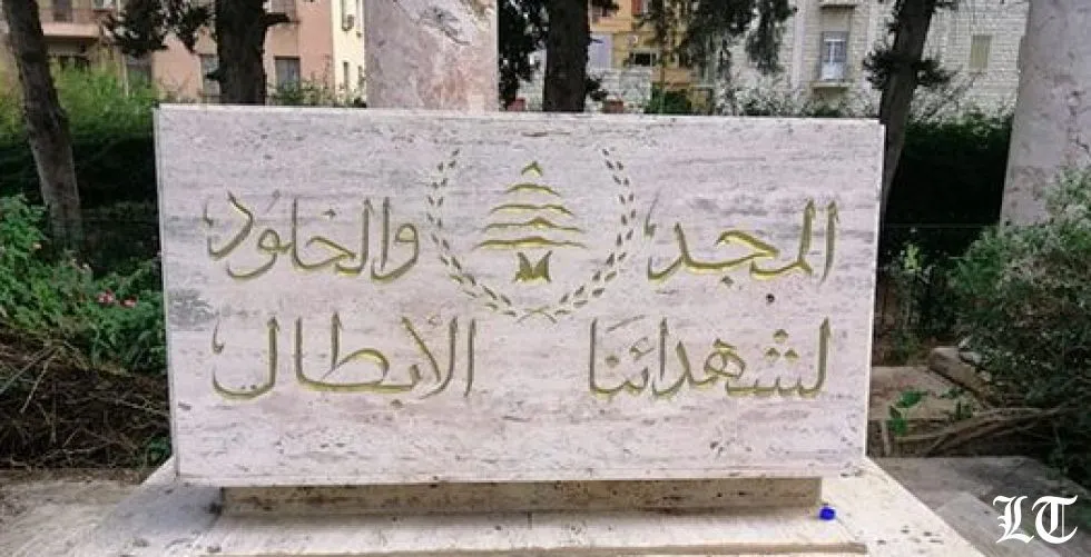 نصب الجندي المجهول برعاية فاقدي الاحساس الوطني