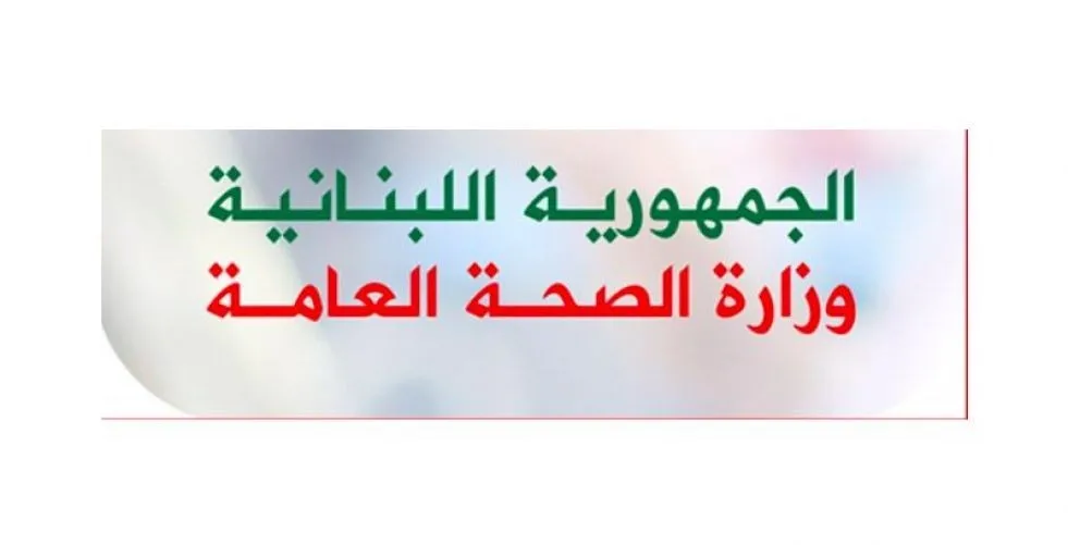 كورونا مجددا فوق الستين