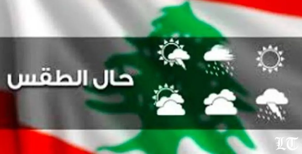 لبنان يستضيف العاصفة جويس ثلاثة أيام