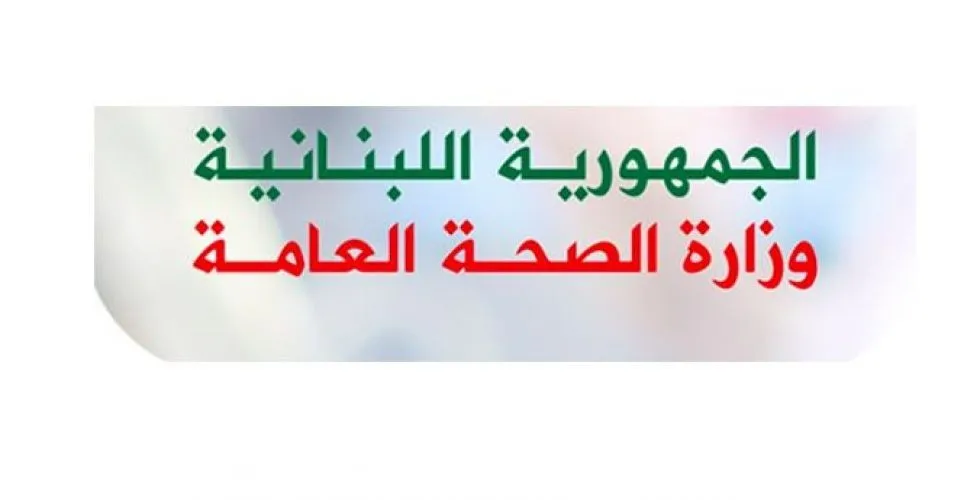 وفيات كورونا فوق الخمسين