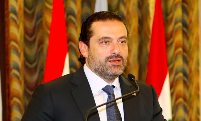 الحريري  يرد على دعوة الرئيس عون بطرح الانتخابات الرئاسية المبكرة