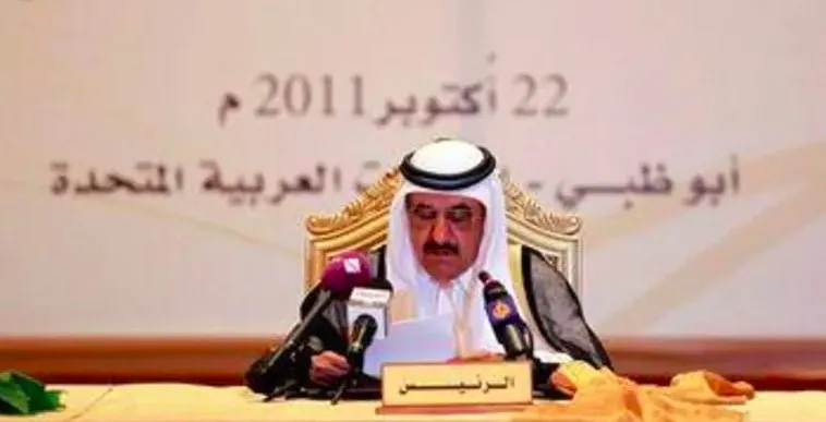 وفاة وزير مالية الامارات