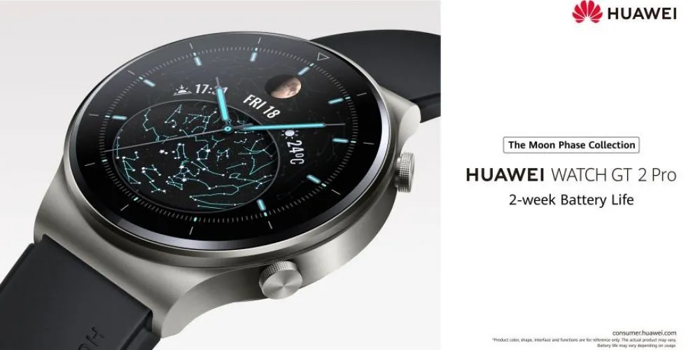 ساعة HUAWEI WATCH GT 2 Pro الجديدة تصل إلى لبنان