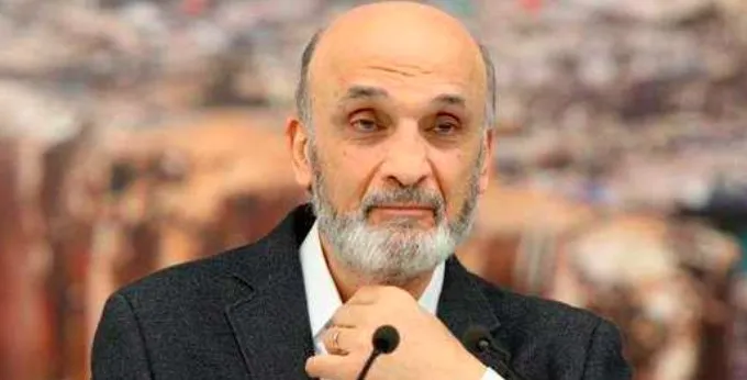جعجع يشكك في توقيت  التدقيق الجنائي