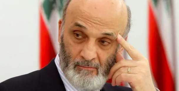 جعجع يدعو الرئيس عون الى إلزام مصرف لبنان بتدابير التدقيق الجنائي