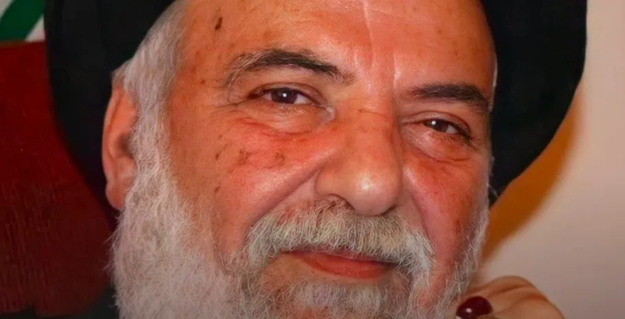 نعي العلامة السيد محمد حسن الأمين