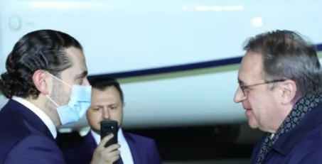 اتصال بين بوتين والحريري في موسكو