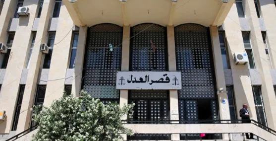 القاضية غادة عون الى التفتيش القضائي والالتزام بقرار النائب العام