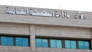 كارثة نفوق السمك في القرعون تهدد  الصحة