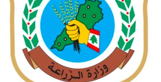 السيطرة على الجراد