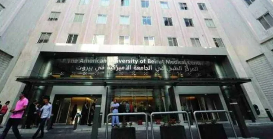 مستشفيات مقفلة الا للطوارئ