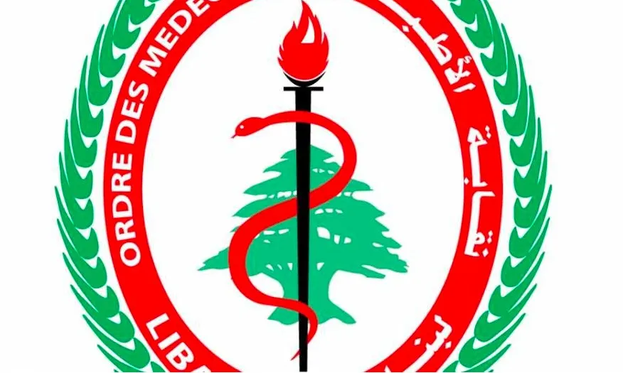 مطالبة بملاحقة معتدين على طبيب في اوتيل ديو