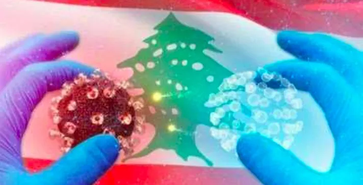 أخيراً خبر سارّ