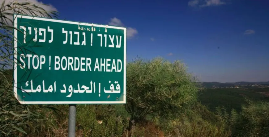 الجنوب المنصة المضبوطة حتى اشعار آخر
