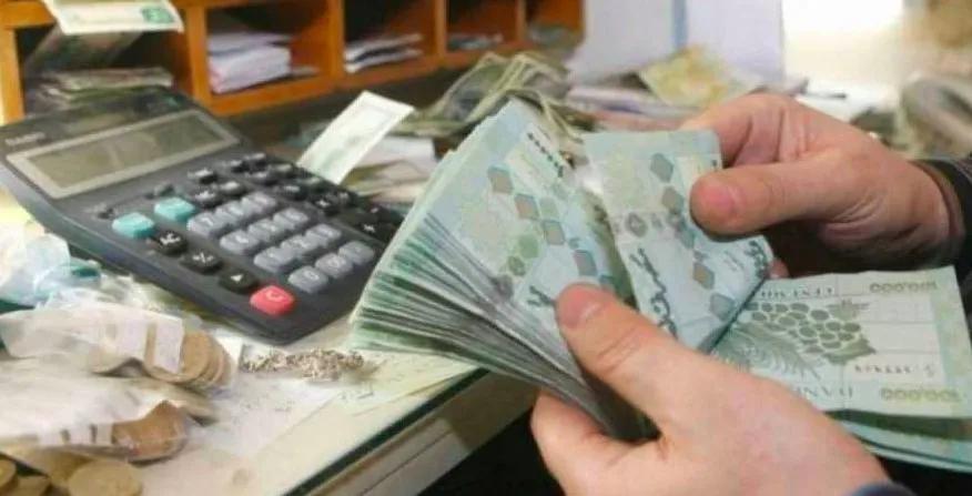 تقرير عن واقع الرواتب في القطاع العام وإنهاك خزينة الدولة