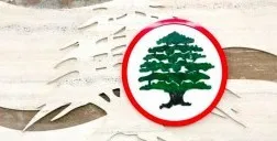 بعد احتفال "القومي" "القوات" ستتقدم بدعوى قضائية.. و"الحزب السوري" يردّ