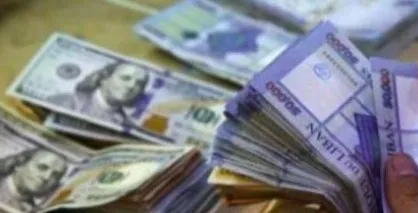 وقف التسديد البدلي بالليرة على سعر 3900 للحساب المفتوح بالدولار