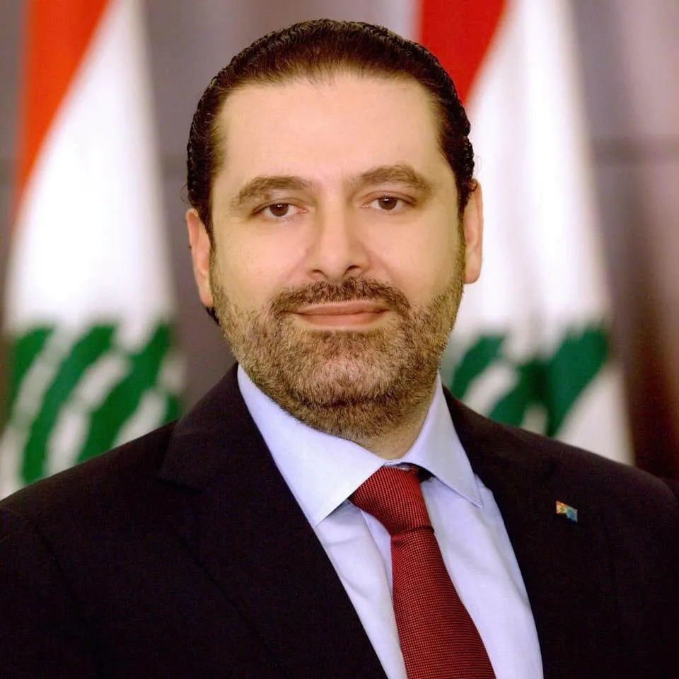 الحريري يأسف لتوقف المحكمة الخاصة بلبنان