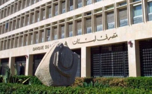 اجراءات استثنائية لتسديد تدريجي لودائع بالعملات الاجنبية