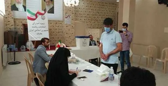 انتخابات الرئاسة الايرانية في لبنان