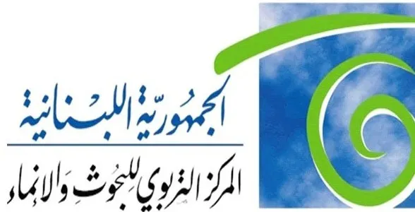 لا تغيير في طبيعة أسئلة الامتحانات الرسمية