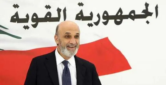 جعجع ينتقد بشدّة  التيار