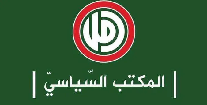 حركة أمل :حكومة إنقاذ وفق مندرجات مبادرة بري