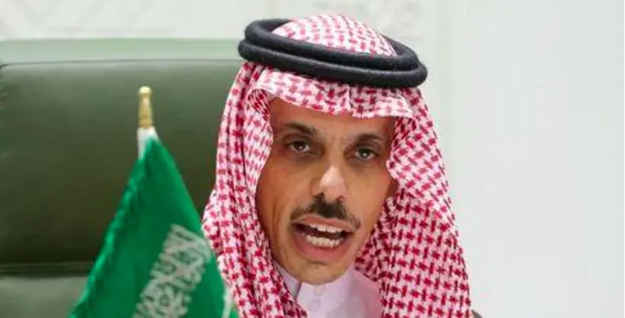 الخارجية في أول تعليق على انتخاب رئيسي: ننتظر الأفعال