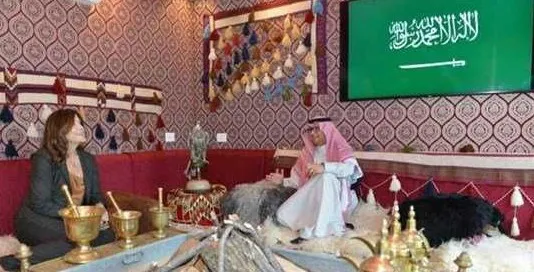 السفيرة الاميركية في ضيافة السفير السعودي