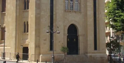 إقرار قوانين جديدة في مجلس النواب