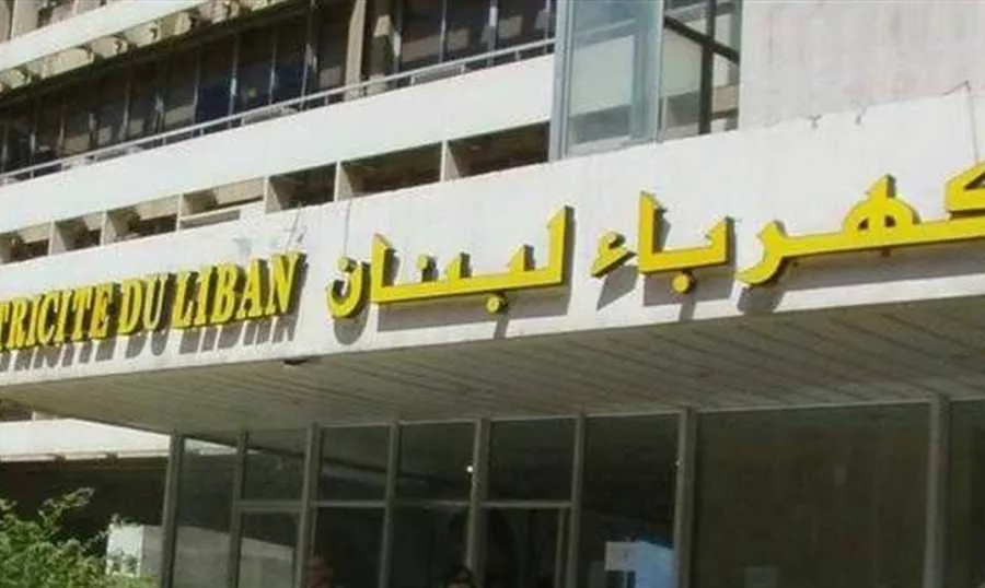 مزيد من تقنين الكهرباء