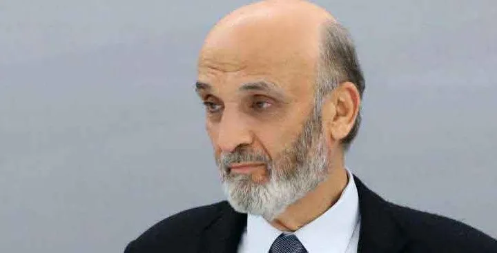 جعجع: لردعهم عن المس بالاحتياطي الإلزامي