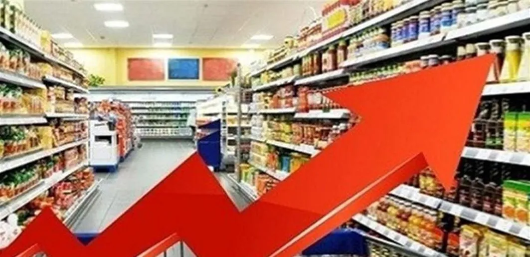 الأسعار الاستهلاكية الى مزيد من جنون يتصاعد