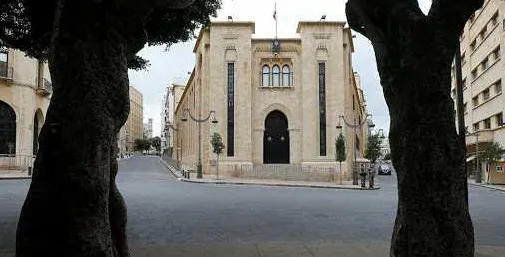 بيان مجلس النواب  يحاضر في "العدالة" في انفجار المرفأ