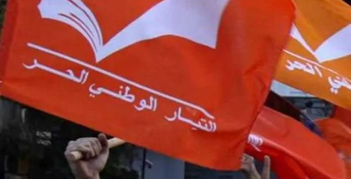 غضب عوني من نجيب ميقاتي
