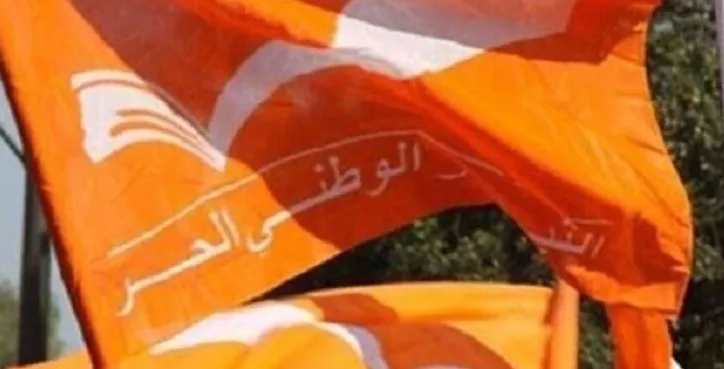 نفي للقاء ميقاتي باسيل