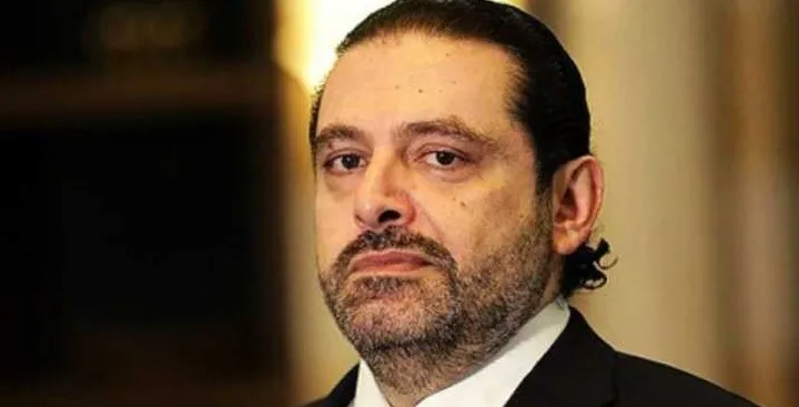 الرئيس سعد الحريري يدعو الرئيس عون الى الرحيل